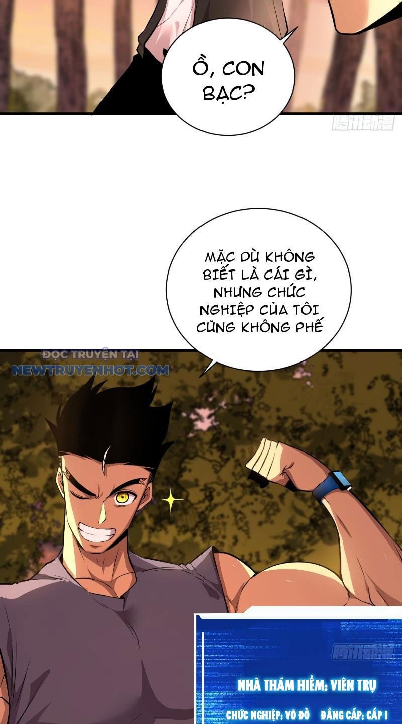 Mệnh Luân Chi Chủ! Làm Kẻ Biến Dị Giáng Xuống Nhân Gian Chapter 3 - Trang 2