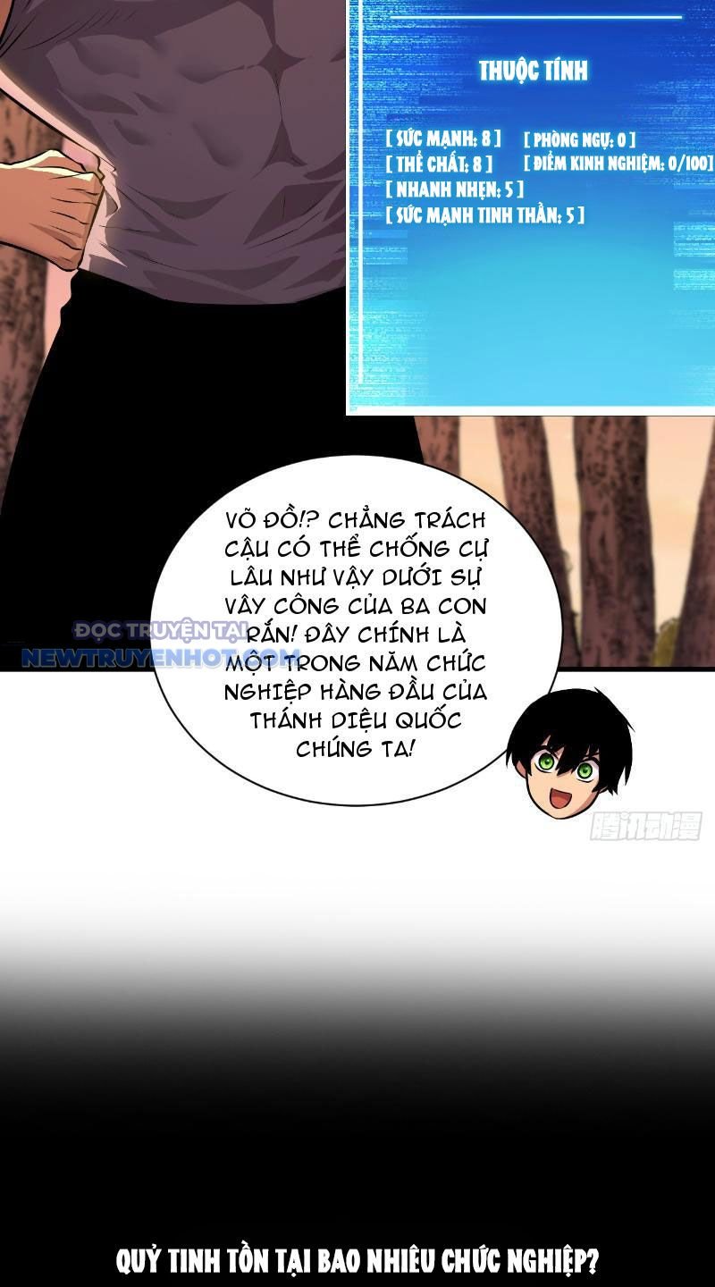 Mệnh Luân Chi Chủ! Làm Kẻ Biến Dị Giáng Xuống Nhân Gian Chapter 3 - Trang 2