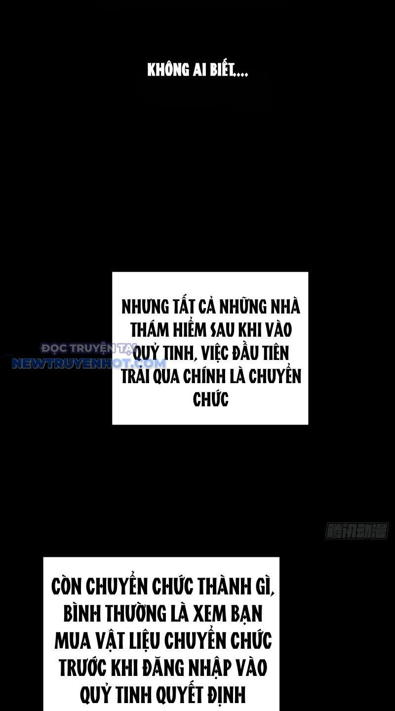 Mệnh Luân Chi Chủ! Làm Kẻ Biến Dị Giáng Xuống Nhân Gian Chapter 3 - Trang 2