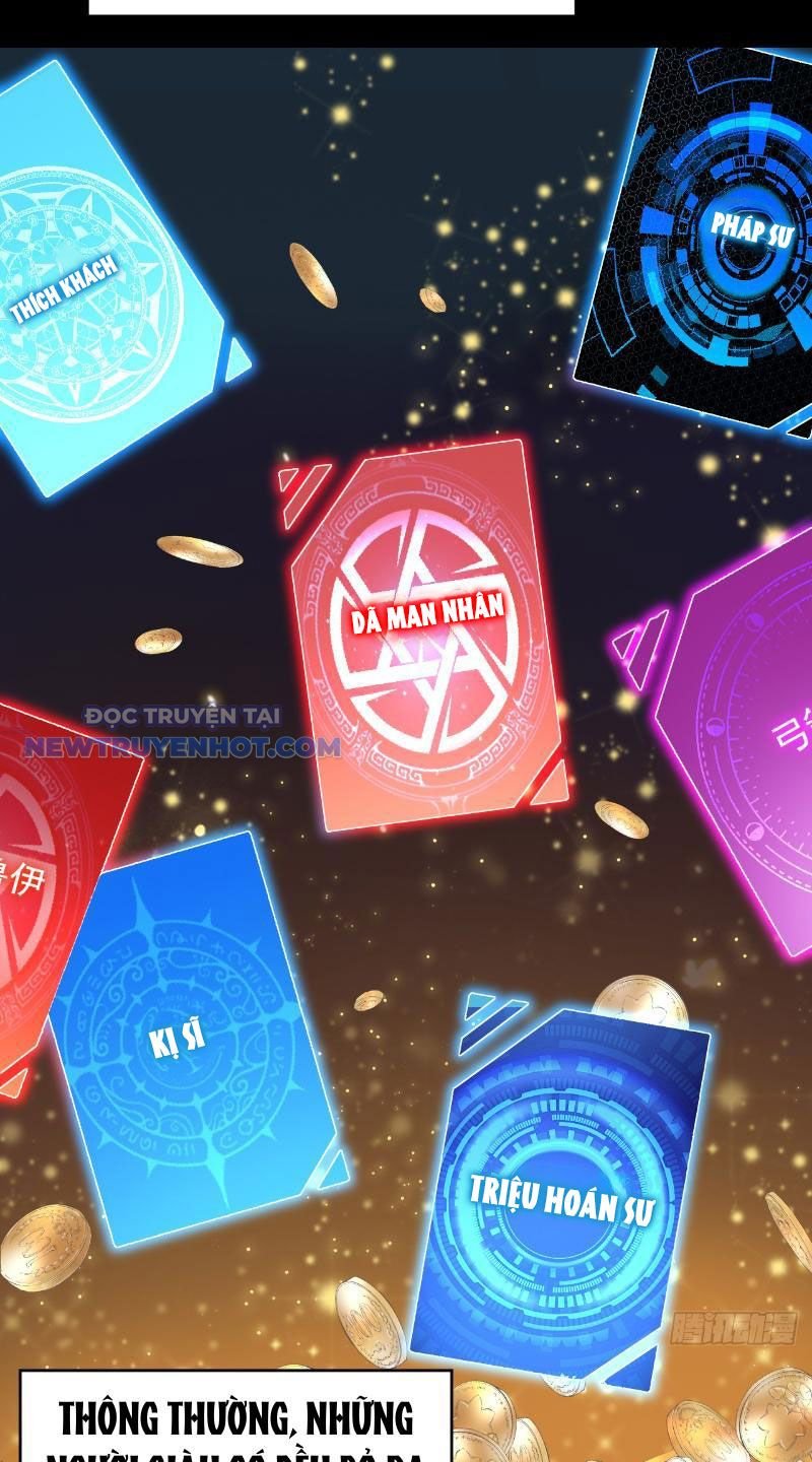 Mệnh Luân Chi Chủ! Làm Kẻ Biến Dị Giáng Xuống Nhân Gian Chapter 3 - Trang 2