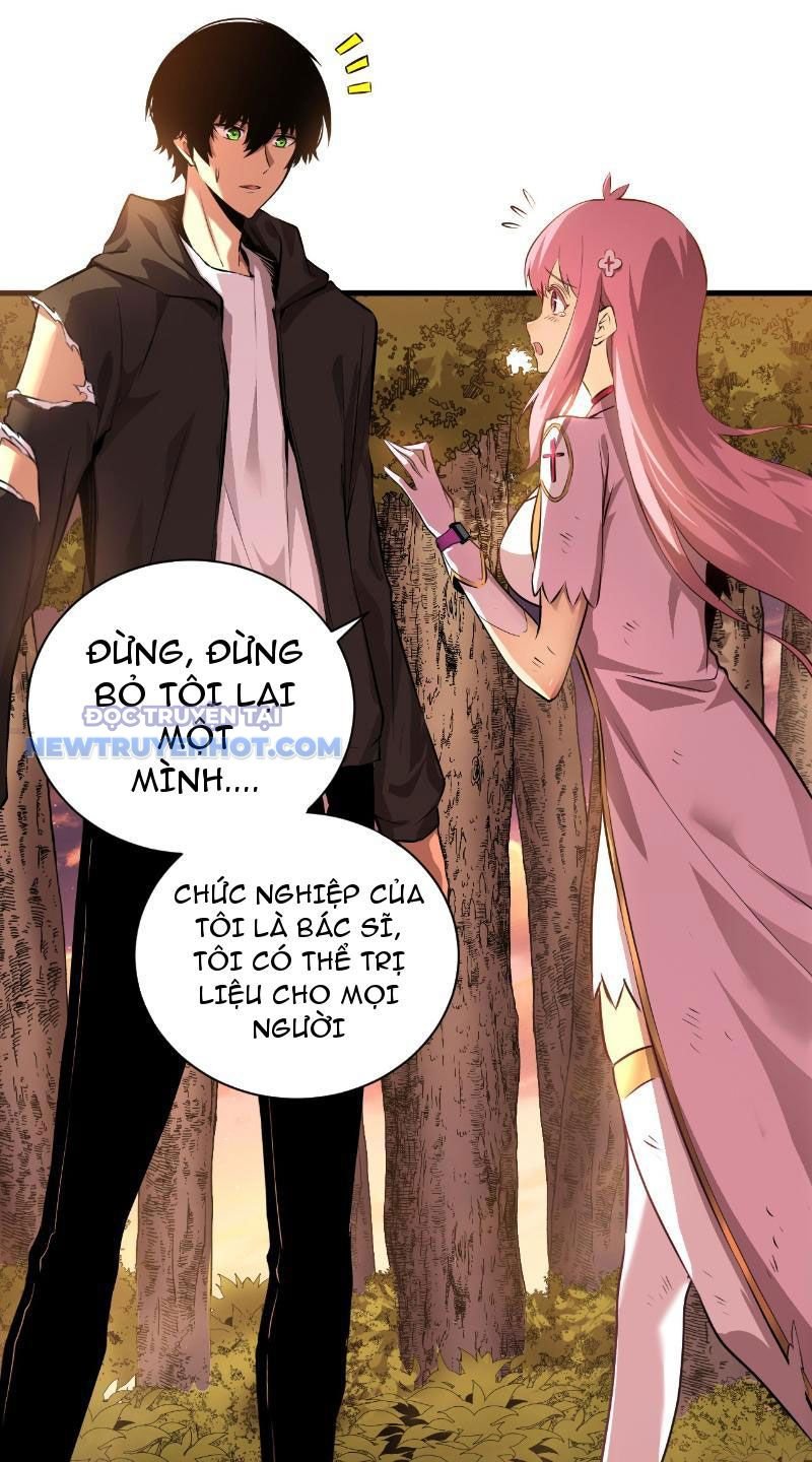 Mệnh Luân Chi Chủ! Làm Kẻ Biến Dị Giáng Xuống Nhân Gian Chapter 3 - Trang 2