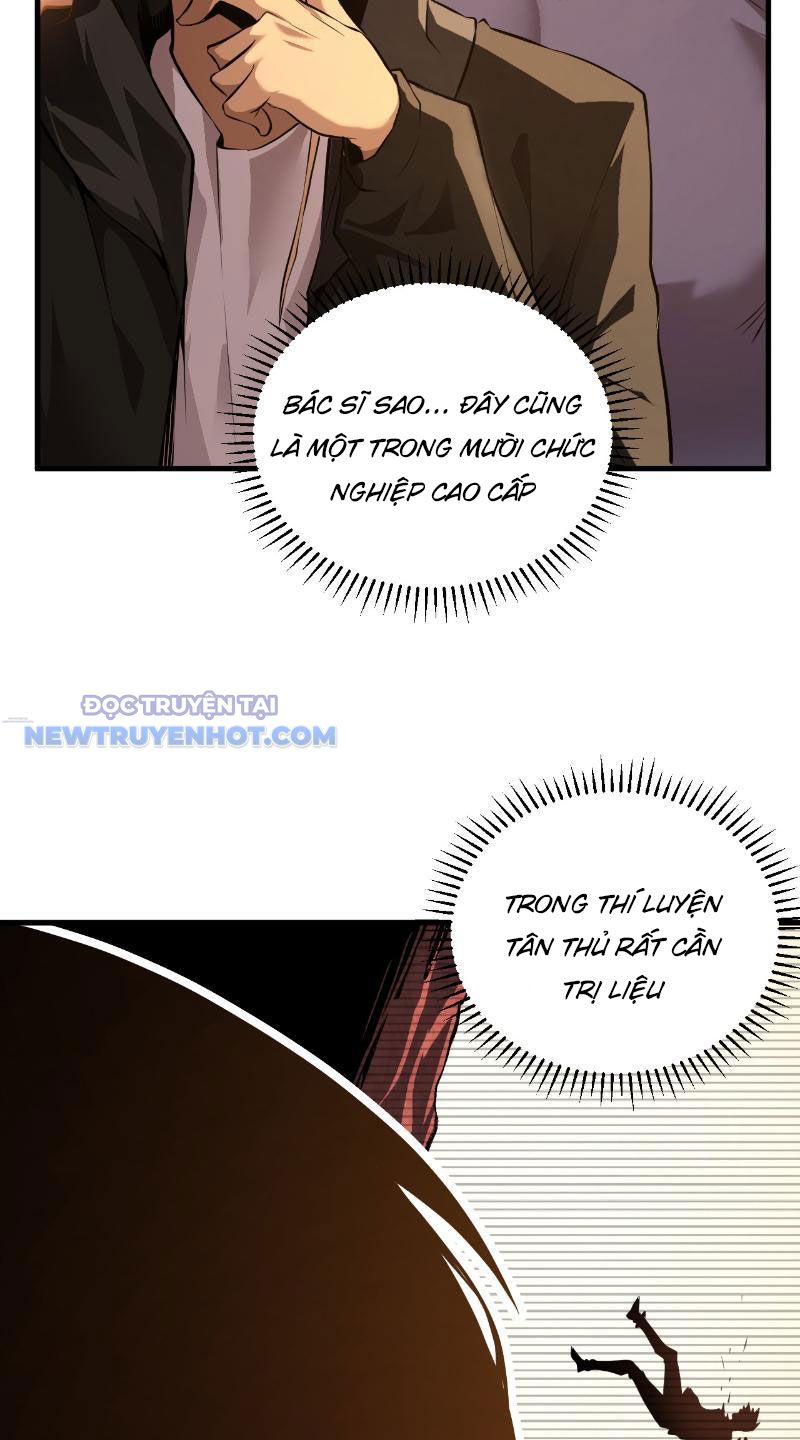 Mệnh Luân Chi Chủ! Làm Kẻ Biến Dị Giáng Xuống Nhân Gian Chapter 3 - Trang 2