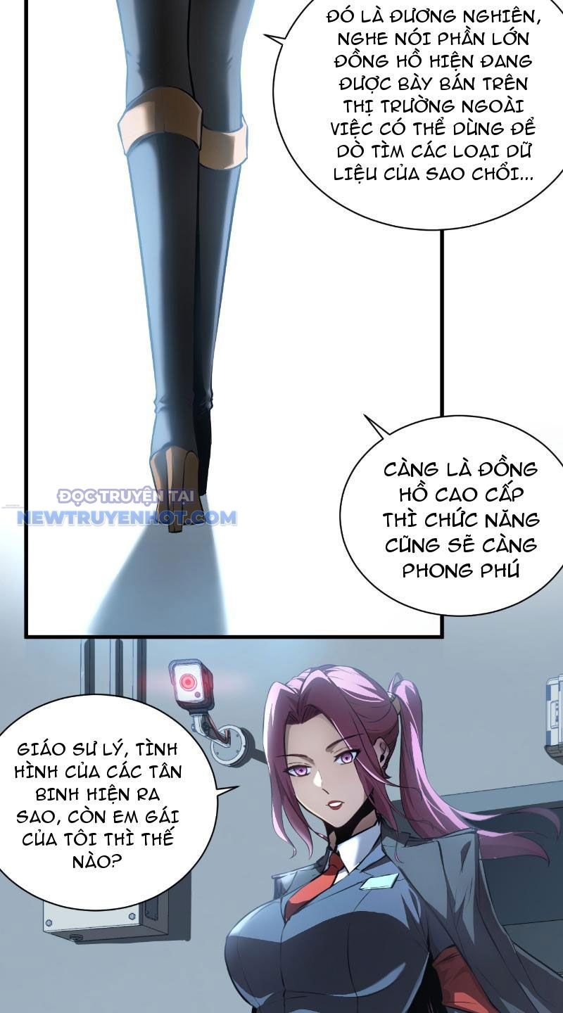 Mệnh Luân Chi Chủ! Làm Kẻ Biến Dị Giáng Xuống Nhân Gian Chapter 3 - Trang 2