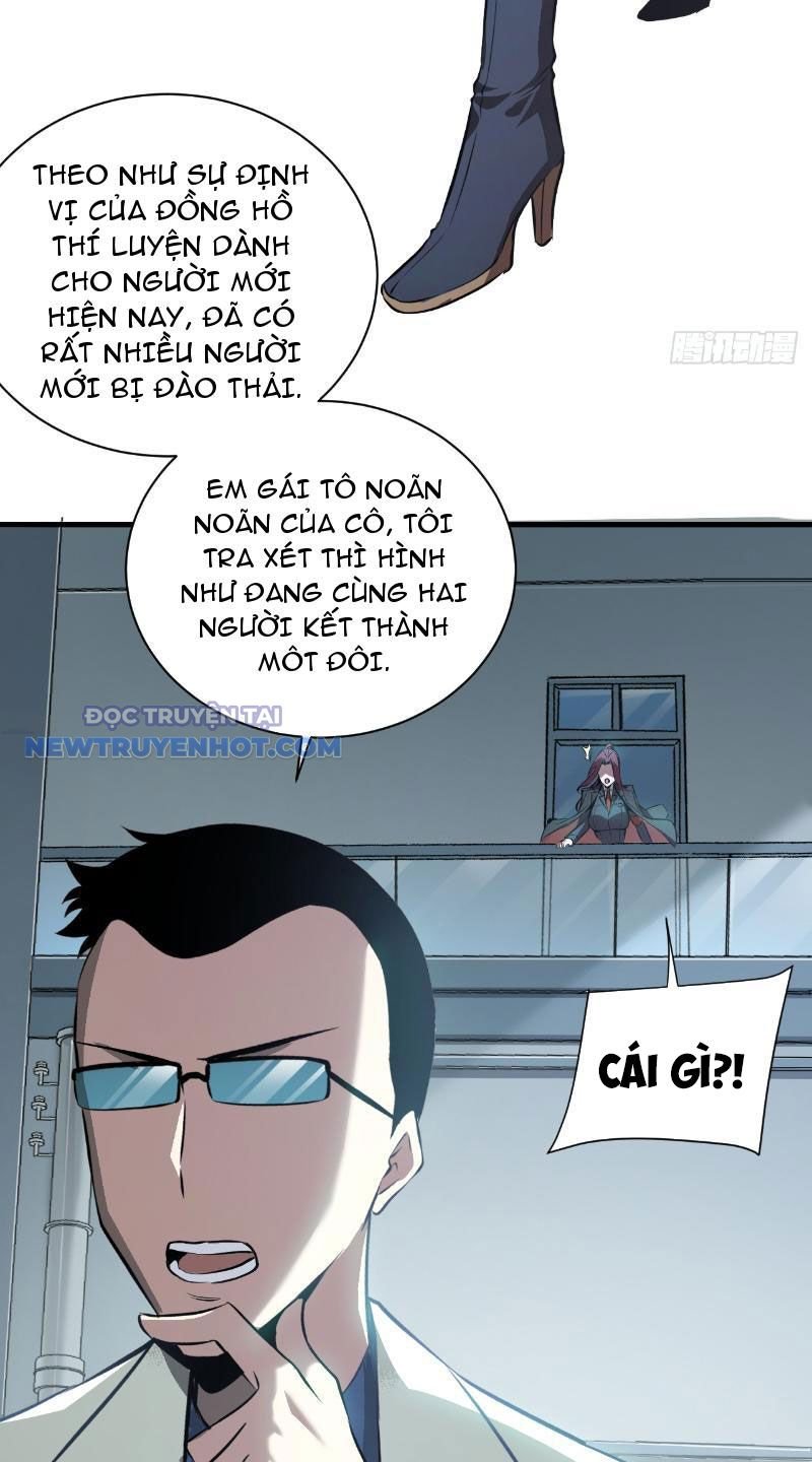 Mệnh Luân Chi Chủ! Làm Kẻ Biến Dị Giáng Xuống Nhân Gian Chapter 3 - Trang 2