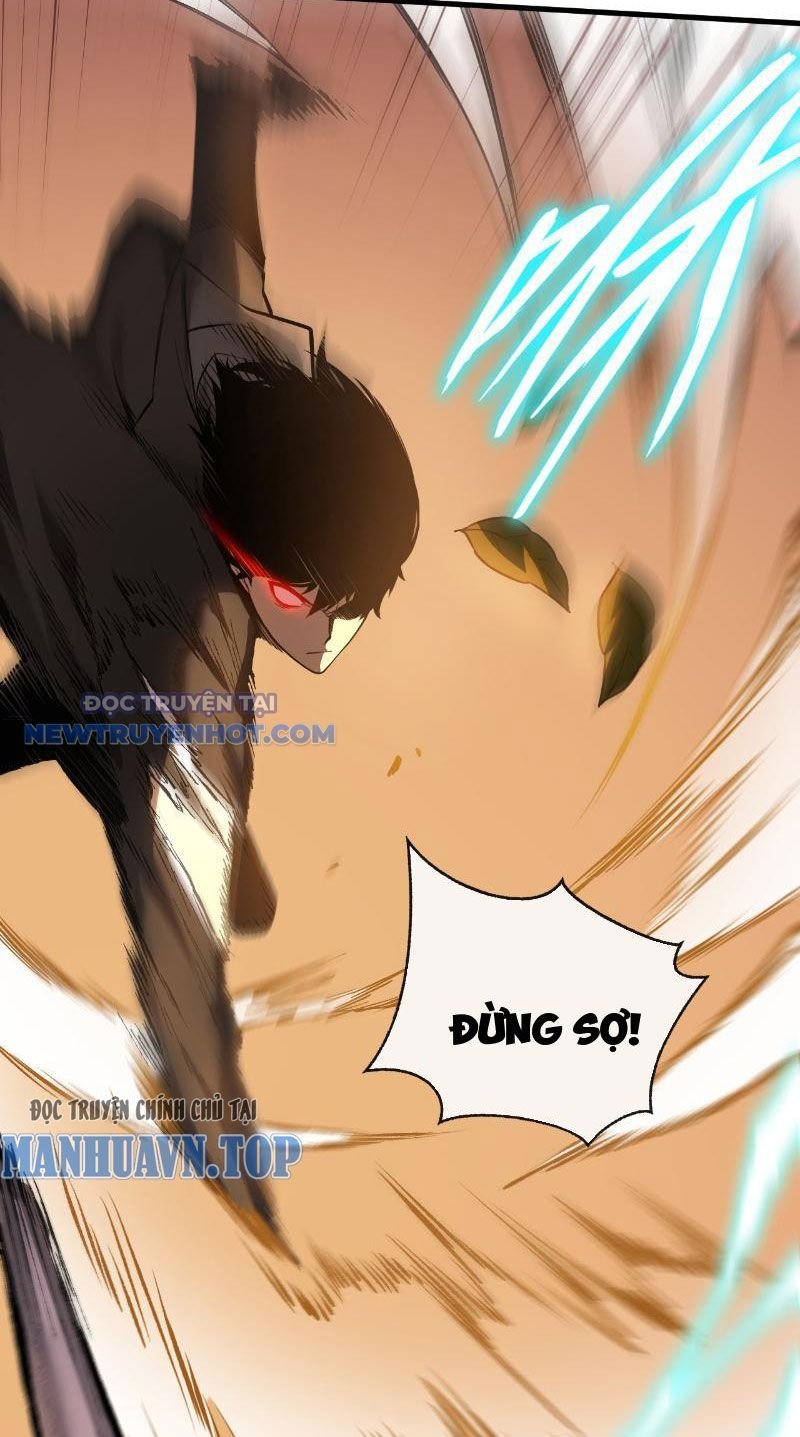 Mệnh Luân Chi Chủ! Làm Kẻ Biến Dị Giáng Xuống Nhân Gian Chapter 3 - Trang 2