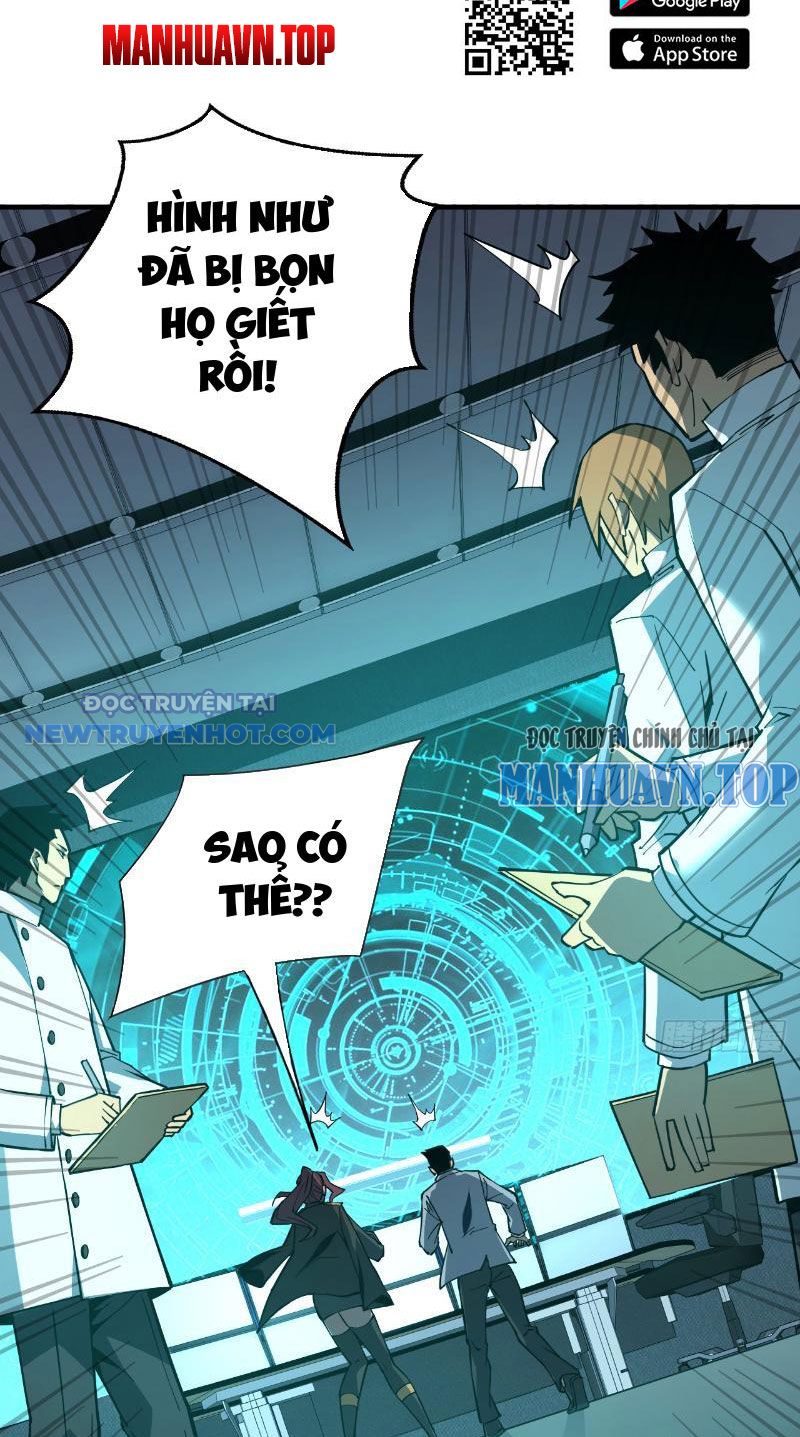 Mệnh Luân Chi Chủ! Làm Kẻ Biến Dị Giáng Xuống Nhân Gian Chapter 4 - Trang 2