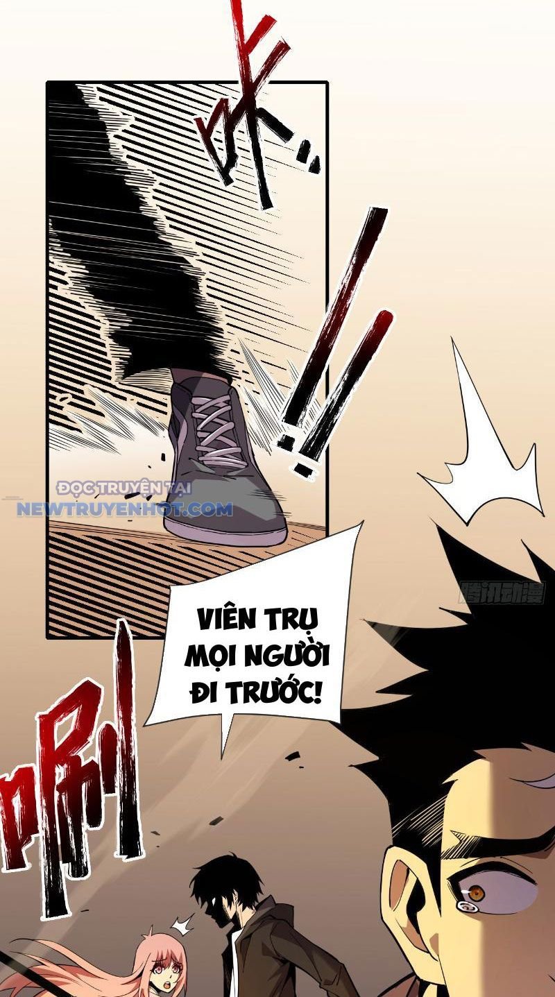 Mệnh Luân Chi Chủ! Làm Kẻ Biến Dị Giáng Xuống Nhân Gian Chapter 4 - Trang 2