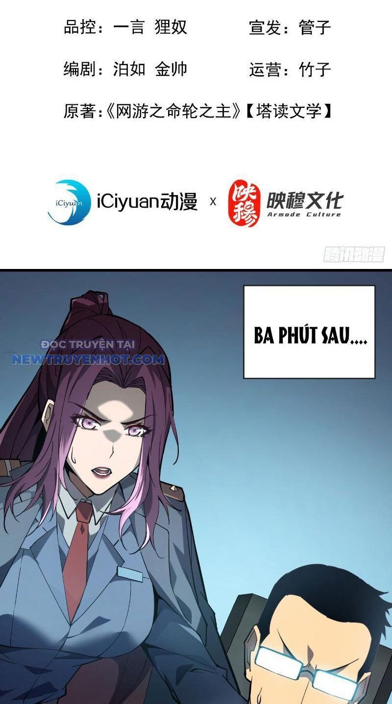 Mệnh Luân Chi Chủ! Làm Kẻ Biến Dị Giáng Xuống Nhân Gian Chapter 4 - Trang 2