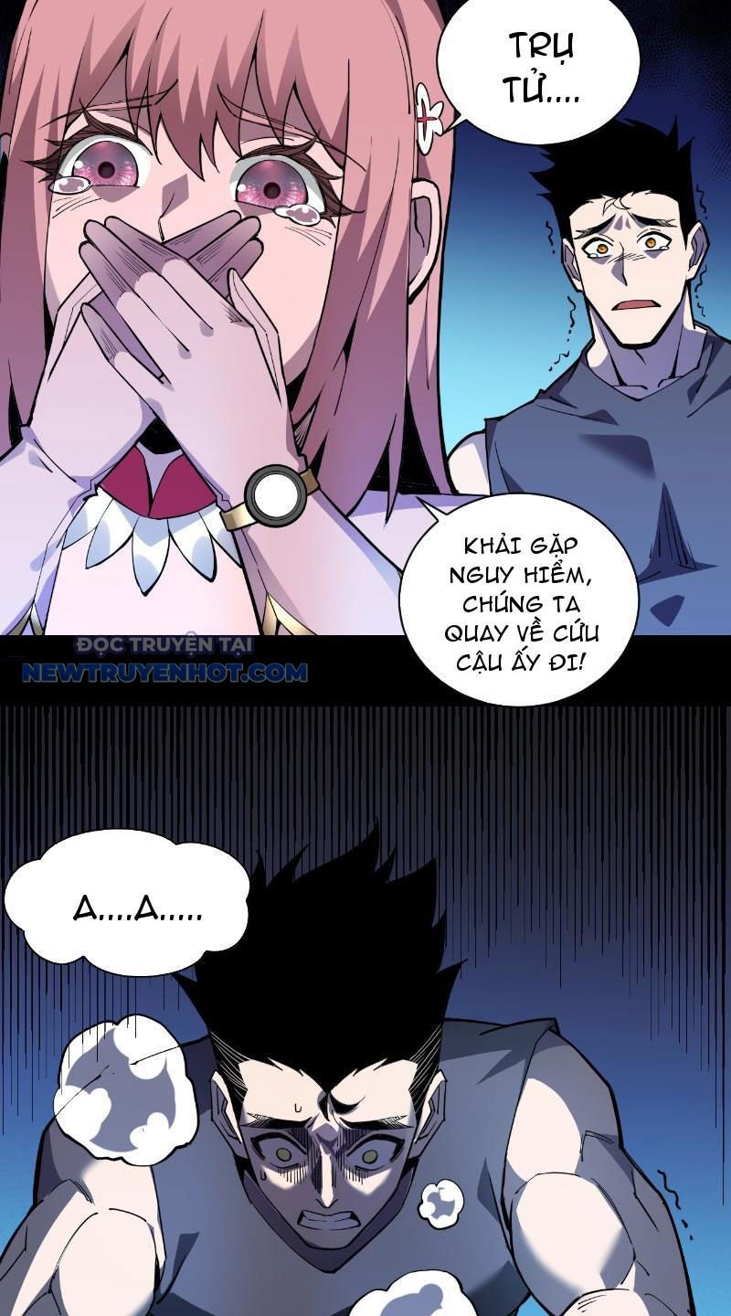 Mệnh Luân Chi Chủ! Làm Kẻ Biến Dị Giáng Xuống Nhân Gian Chapter 4 - Trang 2