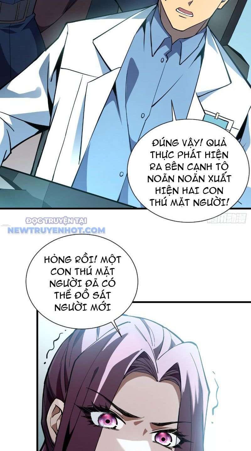 Mệnh Luân Chi Chủ! Làm Kẻ Biến Dị Giáng Xuống Nhân Gian Chapter 4 - Trang 2