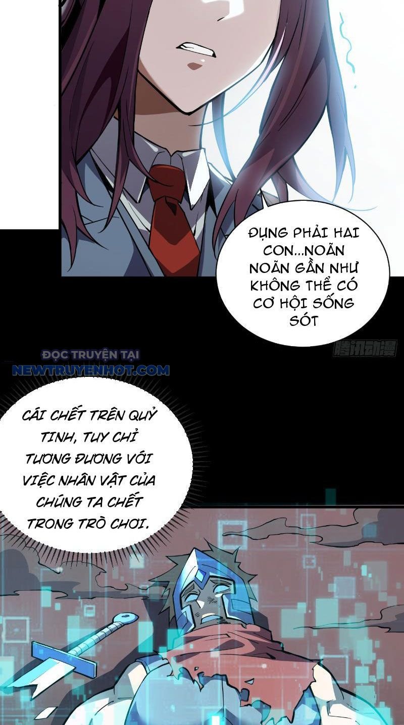 Mệnh Luân Chi Chủ! Làm Kẻ Biến Dị Giáng Xuống Nhân Gian Chapter 4 - Trang 2