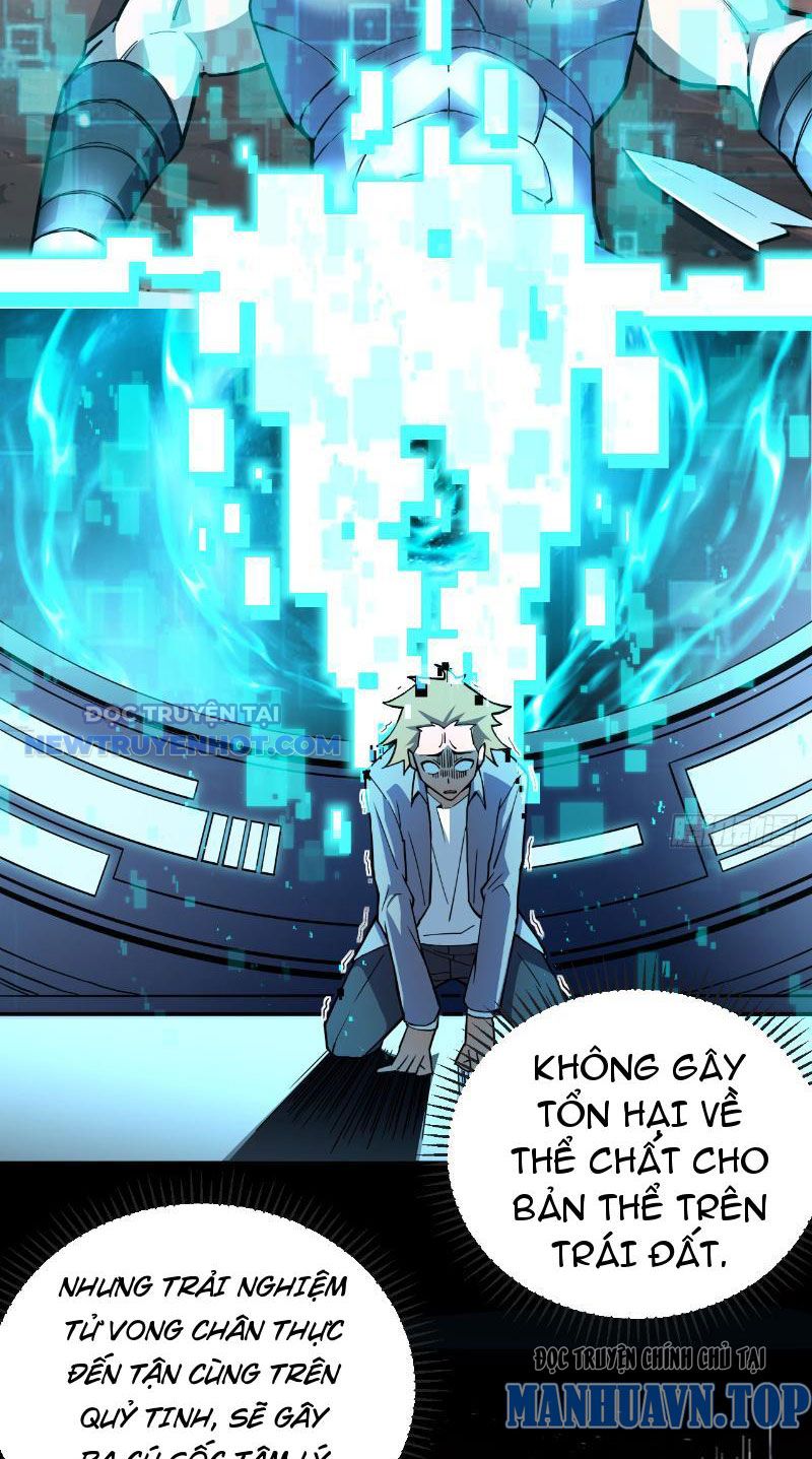 Mệnh Luân Chi Chủ! Làm Kẻ Biến Dị Giáng Xuống Nhân Gian Chapter 4 - Trang 2