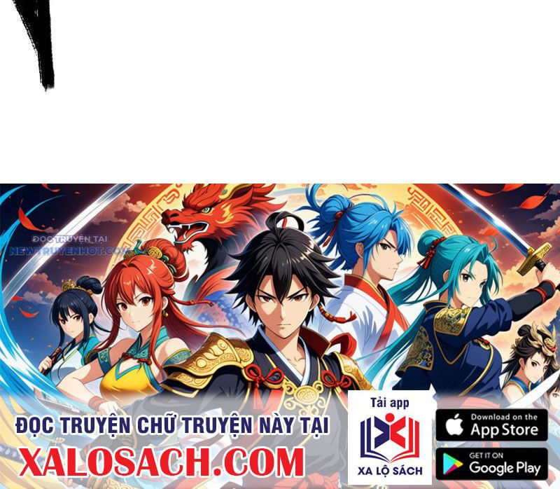 Mệnh Luân Chi Chủ! Làm Kẻ Biến Dị Giáng Xuống Nhân Gian Chapter 4 - Trang 2