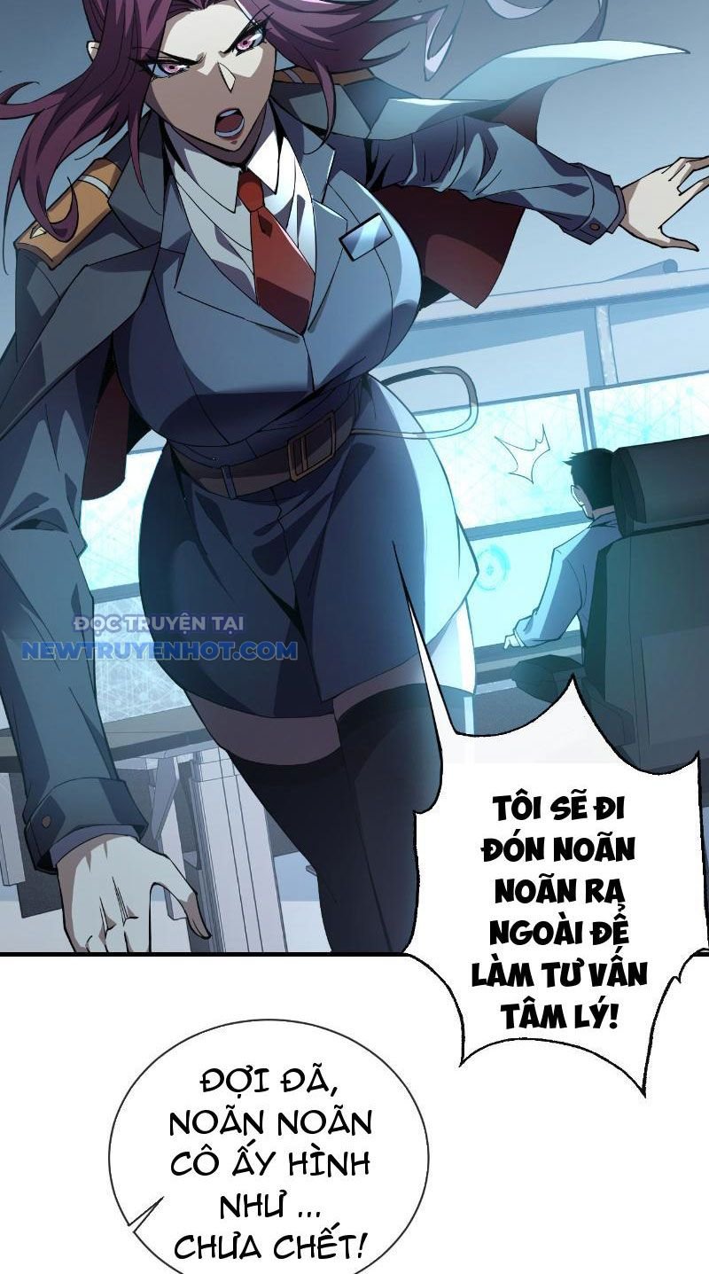 Mệnh Luân Chi Chủ! Làm Kẻ Biến Dị Giáng Xuống Nhân Gian Chapter 4 - Trang 2