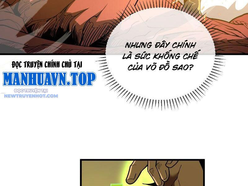 Mệnh Luân Chi Chủ! Làm Kẻ Biến Dị Giáng Xuống Nhân Gian Chapter 5 - Trang 2