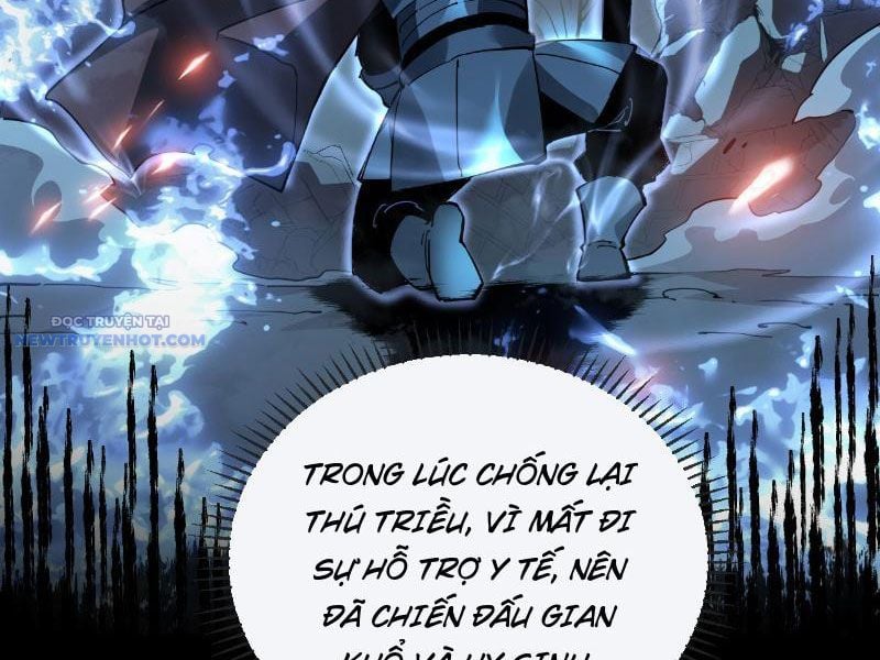 Mệnh Luân Chi Chủ! Làm Kẻ Biến Dị Giáng Xuống Nhân Gian Chapter 5 - Trang 2