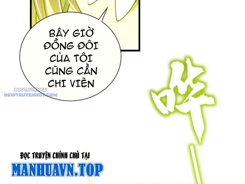 Mệnh Luân Chi Chủ! Làm Kẻ Biến Dị Giáng Xuống Nhân Gian Chapter 5 - Trang 2