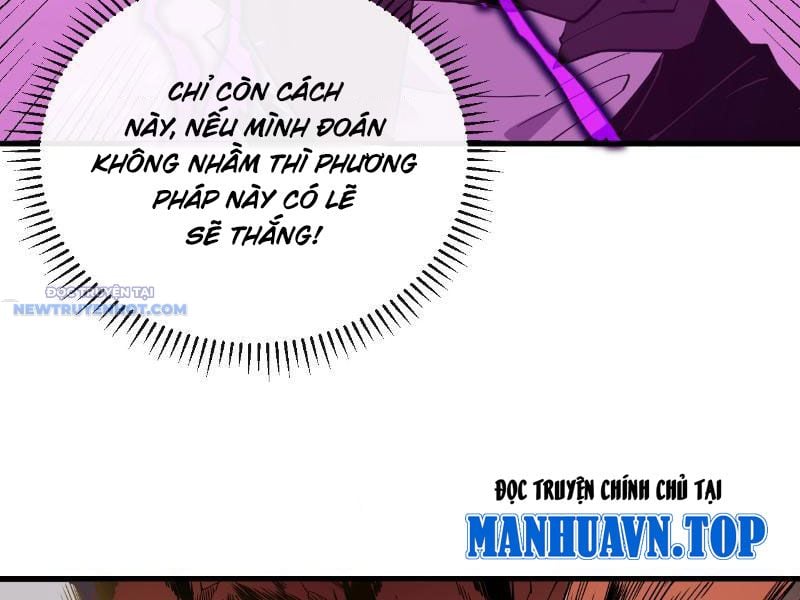 Mệnh Luân Chi Chủ! Làm Kẻ Biến Dị Giáng Xuống Nhân Gian Chapter 5 - Trang 2