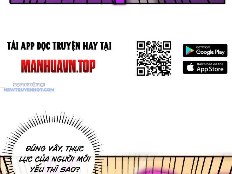 Mệnh Luân Chi Chủ! Làm Kẻ Biến Dị Giáng Xuống Nhân Gian Chapter 5 - Trang 2