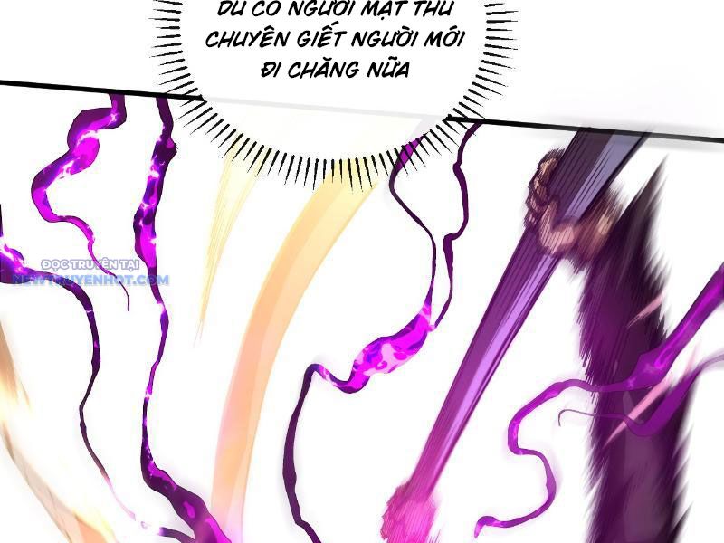 Mệnh Luân Chi Chủ! Làm Kẻ Biến Dị Giáng Xuống Nhân Gian Chapter 5 - Trang 2