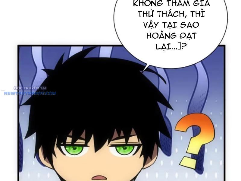 Mệnh Luân Chi Chủ! Làm Kẻ Biến Dị Giáng Xuống Nhân Gian Chapter 58 - Trang 2