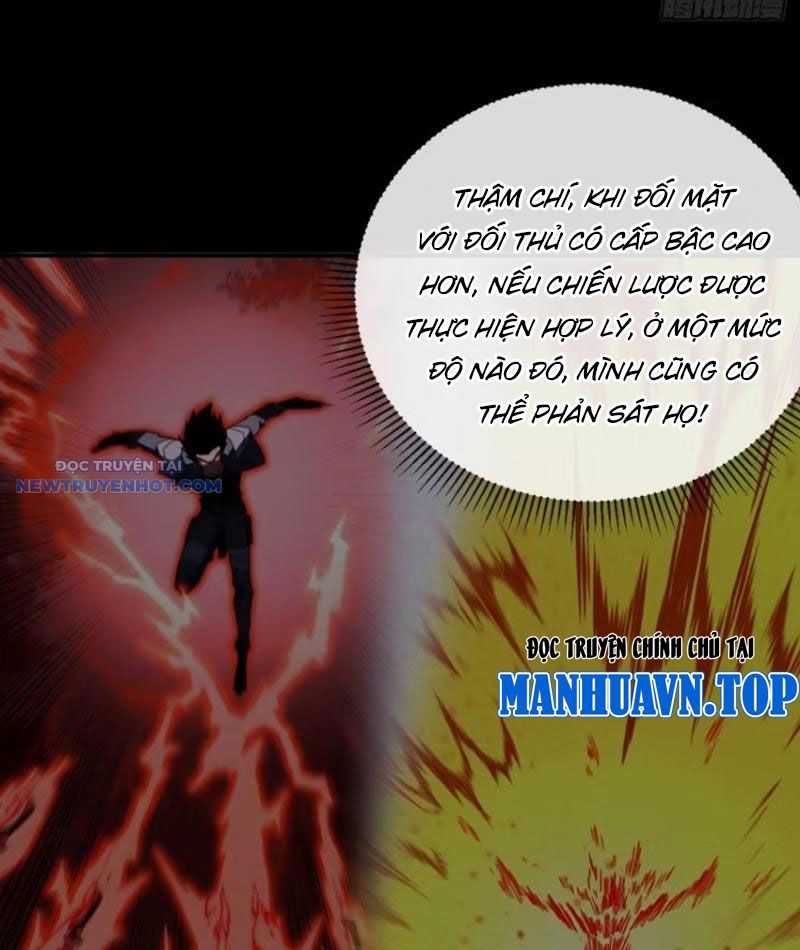 Mệnh Luân Chi Chủ! Làm Kẻ Biến Dị Giáng Xuống Nhân Gian Chapter 59 - Trang 2