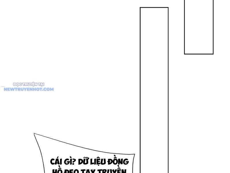 Mệnh Luân Chi Chủ! Làm Kẻ Biến Dị Giáng Xuống Nhân Gian Chapter 6 - Trang 2