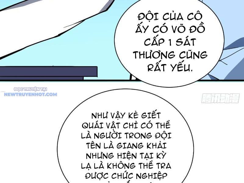 Mệnh Luân Chi Chủ! Làm Kẻ Biến Dị Giáng Xuống Nhân Gian Chapter 6 - Trang 2