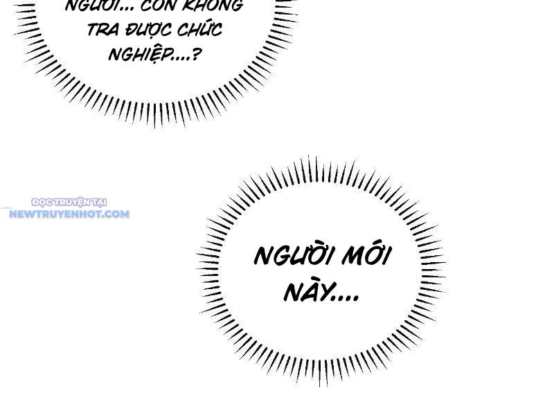 Mệnh Luân Chi Chủ! Làm Kẻ Biến Dị Giáng Xuống Nhân Gian Chapter 6 - Trang 2