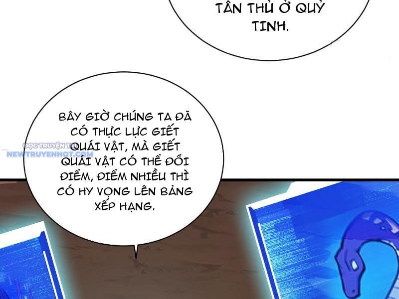 Mệnh Luân Chi Chủ! Làm Kẻ Biến Dị Giáng Xuống Nhân Gian Chapter 6 - Trang 2