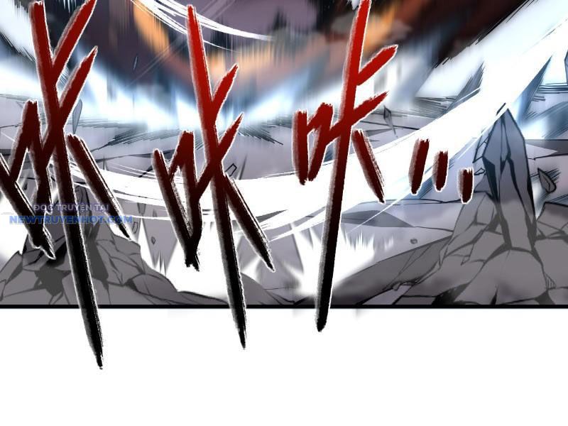 Mệnh Luân Chi Chủ! Làm Kẻ Biến Dị Giáng Xuống Nhân Gian Chapter 6 - Trang 2