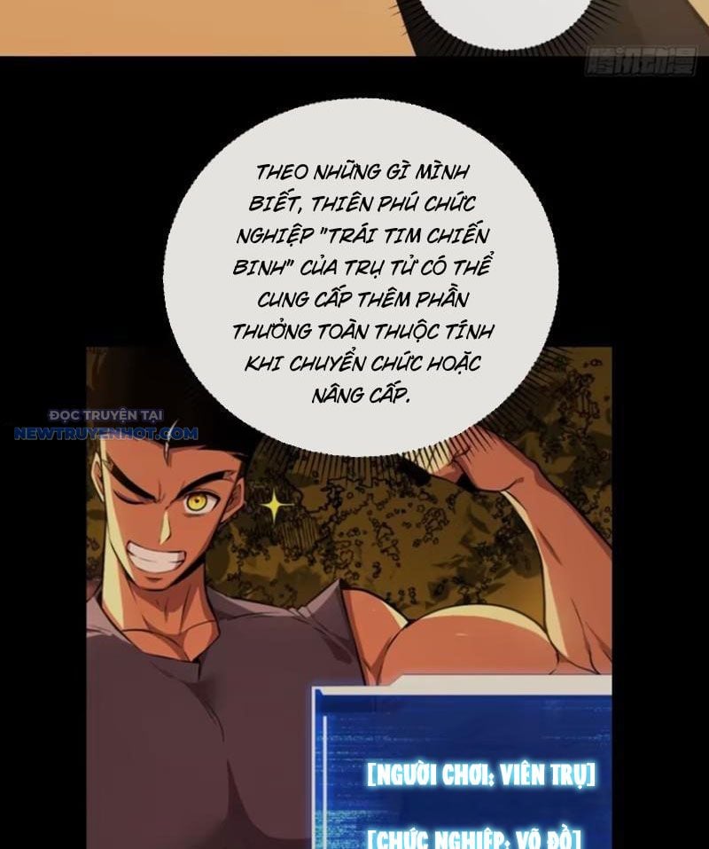 Mệnh Luân Chi Chủ! Làm Kẻ Biến Dị Giáng Xuống Nhân Gian Chapter 61 - Trang 2