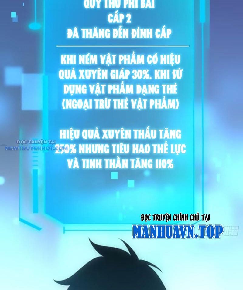 Mệnh Luân Chi Chủ! Làm Kẻ Biến Dị Giáng Xuống Nhân Gian Chapter 61 - Trang 2