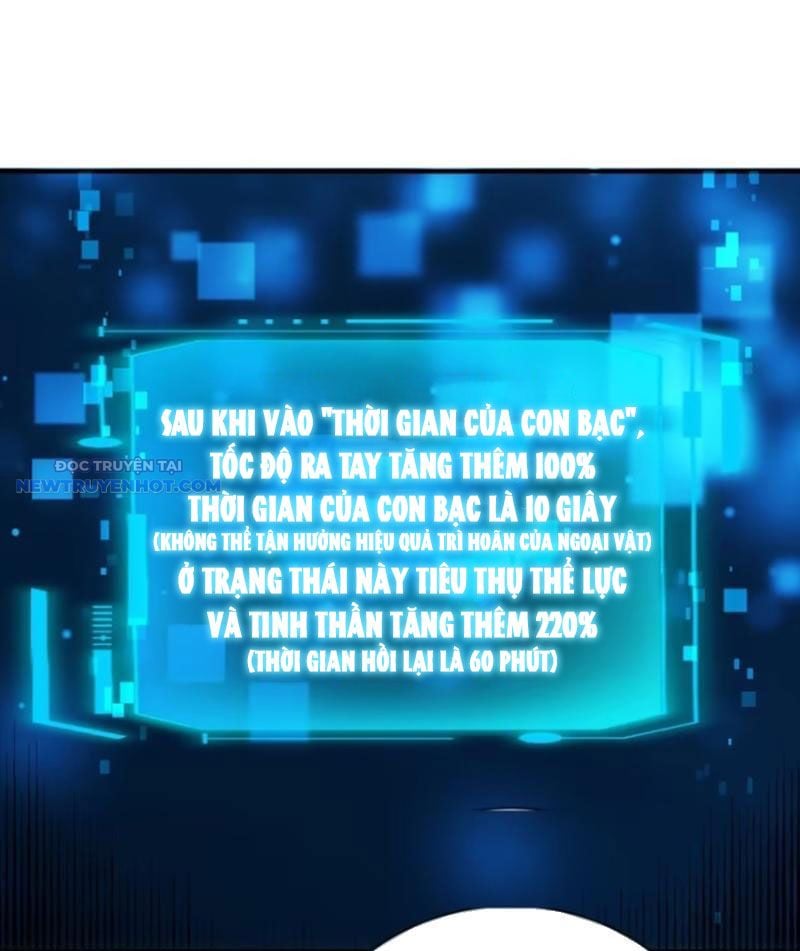 Mệnh Luân Chi Chủ! Làm Kẻ Biến Dị Giáng Xuống Nhân Gian Chapter 61 - Trang 2