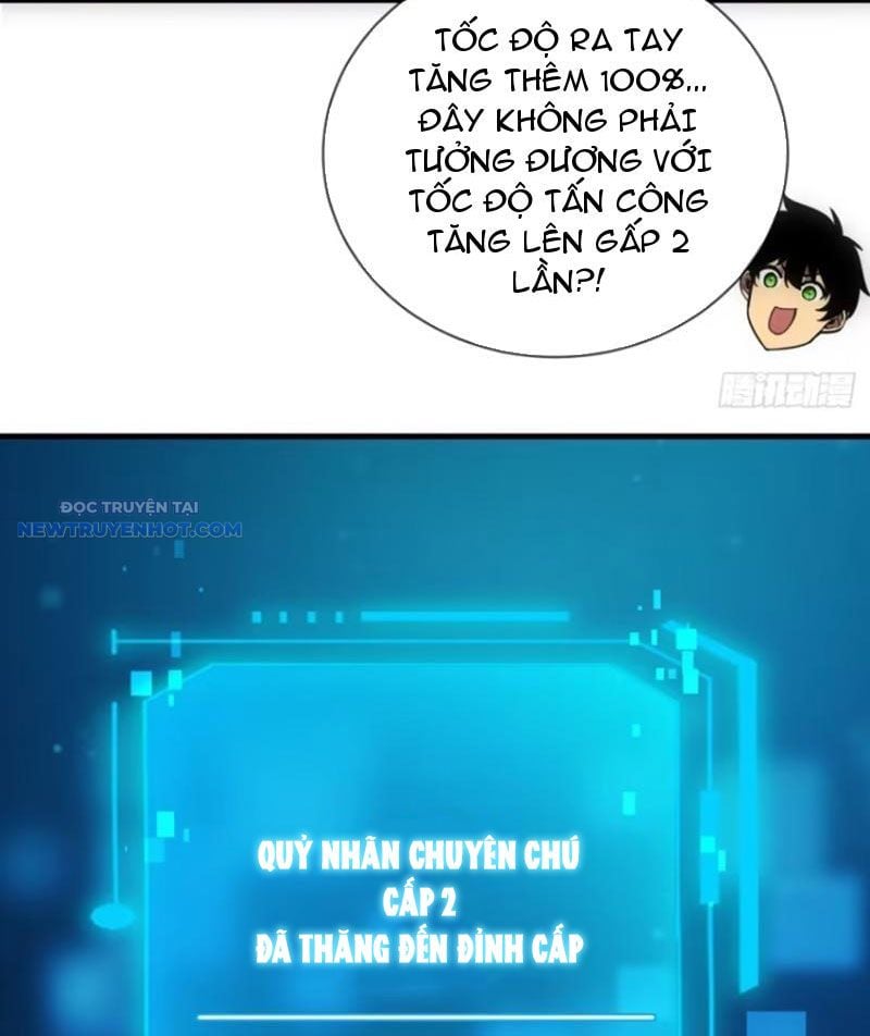 Mệnh Luân Chi Chủ! Làm Kẻ Biến Dị Giáng Xuống Nhân Gian Chapter 61 - Trang 2