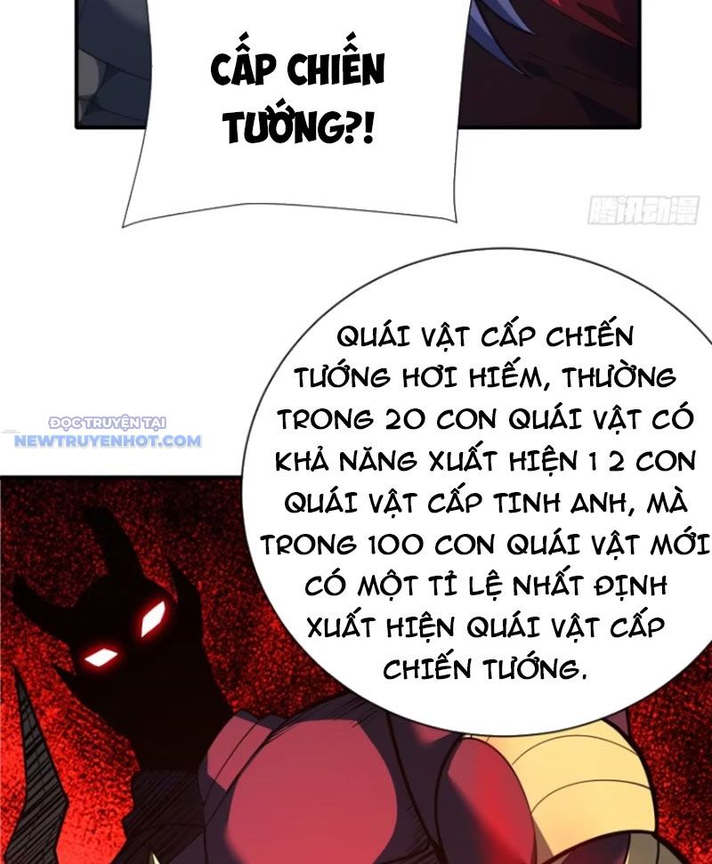 Mệnh Luân Chi Chủ! Làm Kẻ Biến Dị Giáng Xuống Nhân Gian Chapter 62 - Trang 2