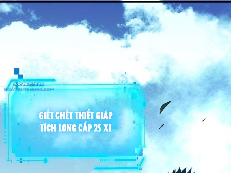 Mệnh Luân Chi Chủ! Làm Kẻ Biến Dị Giáng Xuống Nhân Gian Chapter 63 - Trang 2