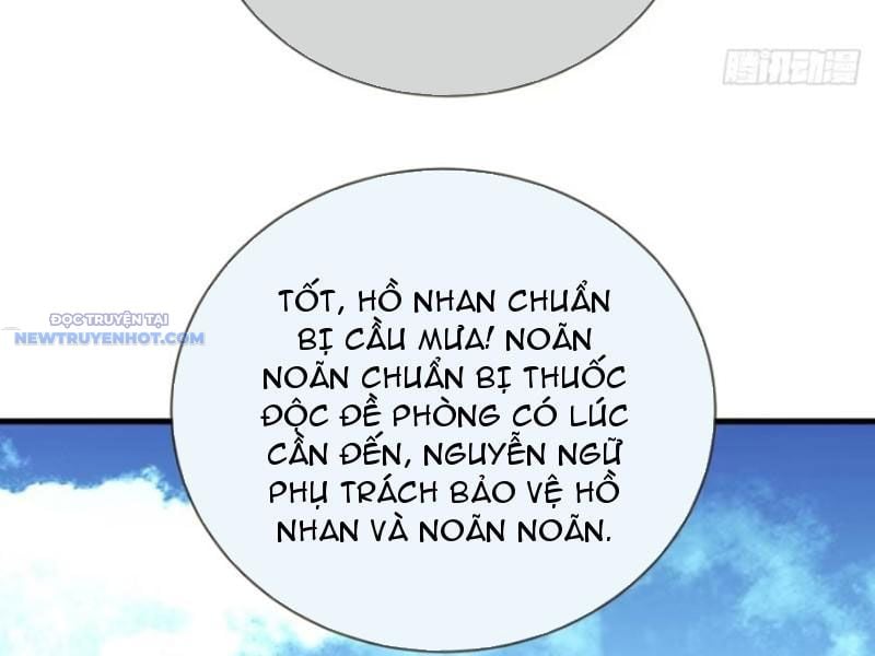 Mệnh Luân Chi Chủ! Làm Kẻ Biến Dị Giáng Xuống Nhân Gian Chapter 63 - Trang 2