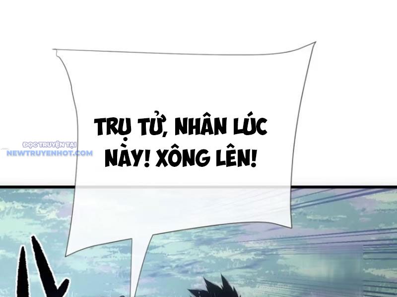 Mệnh Luân Chi Chủ! Làm Kẻ Biến Dị Giáng Xuống Nhân Gian Chapter 63 - Trang 2