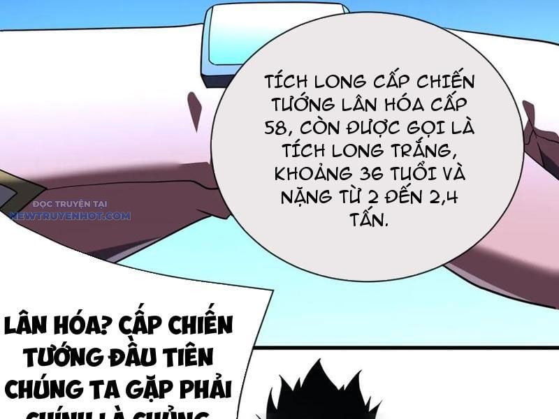Mệnh Luân Chi Chủ! Làm Kẻ Biến Dị Giáng Xuống Nhân Gian Chapter 64 - Trang 2