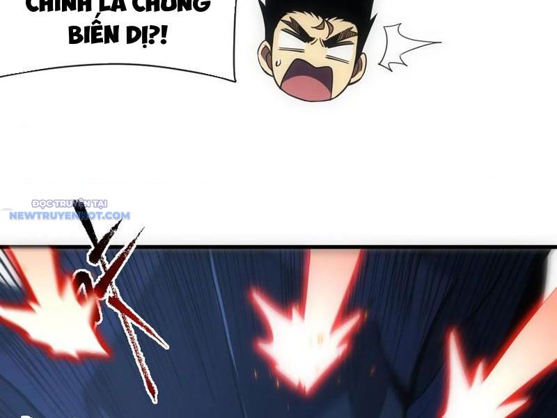 Mệnh Luân Chi Chủ! Làm Kẻ Biến Dị Giáng Xuống Nhân Gian Chapter 64 - Trang 2