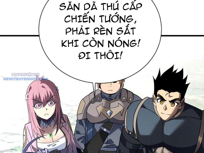 Mệnh Luân Chi Chủ! Làm Kẻ Biến Dị Giáng Xuống Nhân Gian Chapter 64 - Trang 2