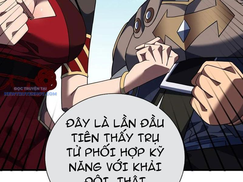 Mệnh Luân Chi Chủ! Làm Kẻ Biến Dị Giáng Xuống Nhân Gian Chapter 64 - Trang 2
