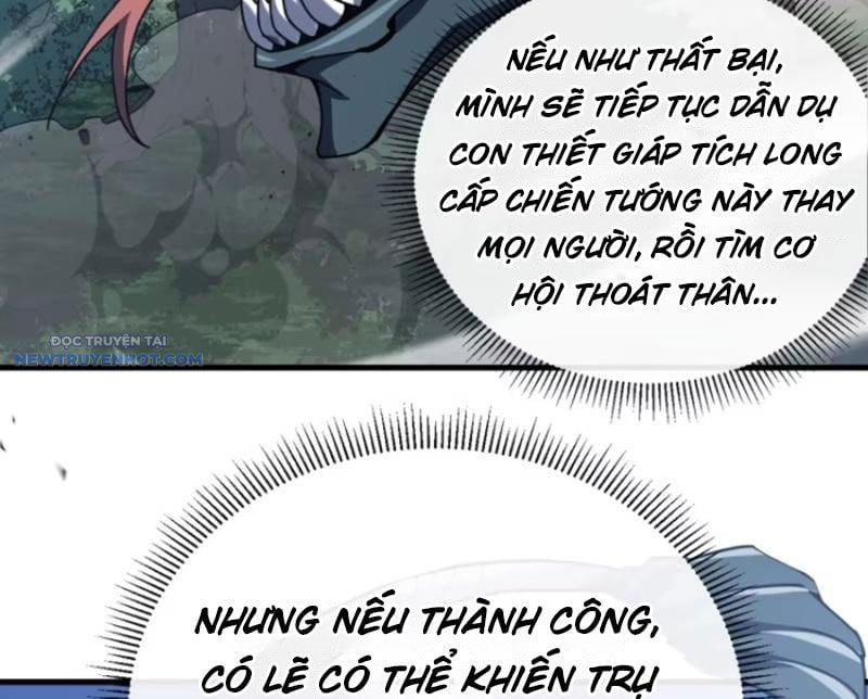 Mệnh Luân Chi Chủ! Làm Kẻ Biến Dị Giáng Xuống Nhân Gian Chapter 65 - Trang 2