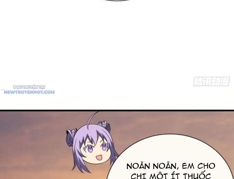 Mệnh Luân Chi Chủ! Làm Kẻ Biến Dị Giáng Xuống Nhân Gian Chapter 67 - Trang 2