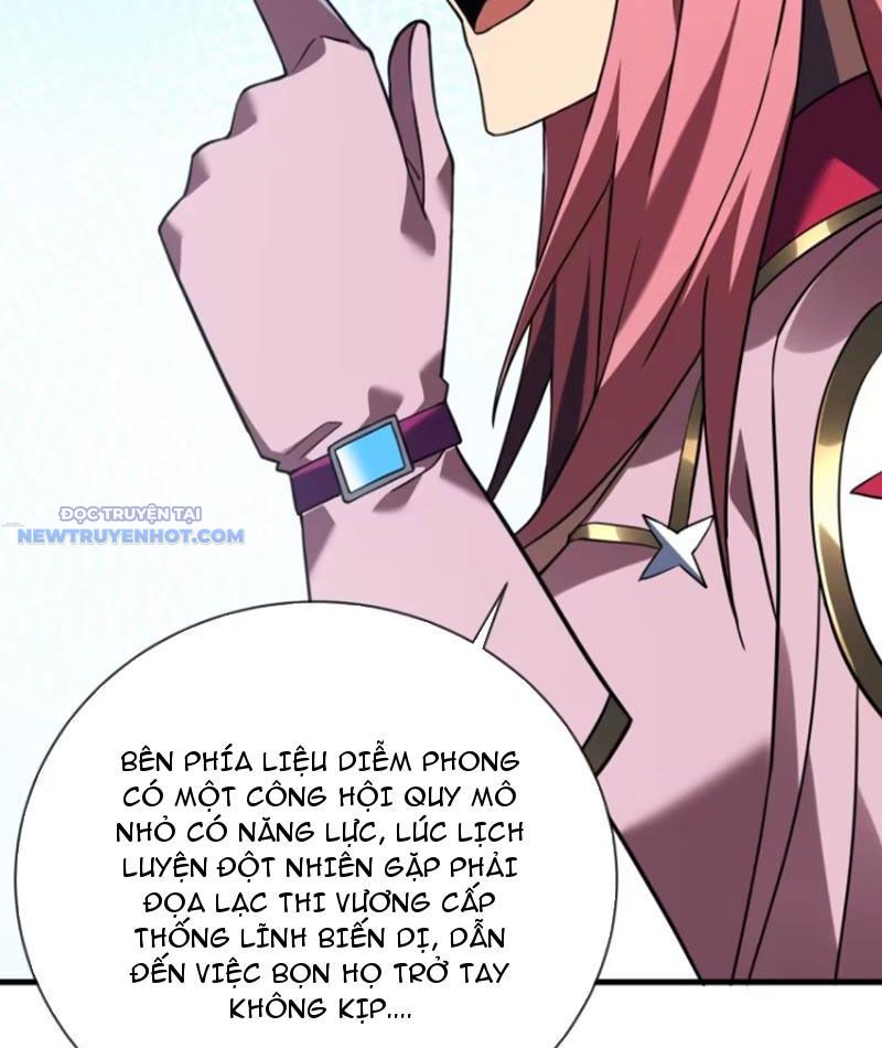 Mệnh Luân Chi Chủ! Làm Kẻ Biến Dị Giáng Xuống Nhân Gian Chapter 68 - Trang 2