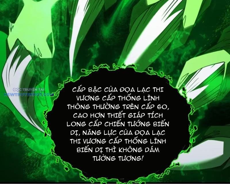 Mệnh Luân Chi Chủ! Làm Kẻ Biến Dị Giáng Xuống Nhân Gian Chapter 69 - Trang 2