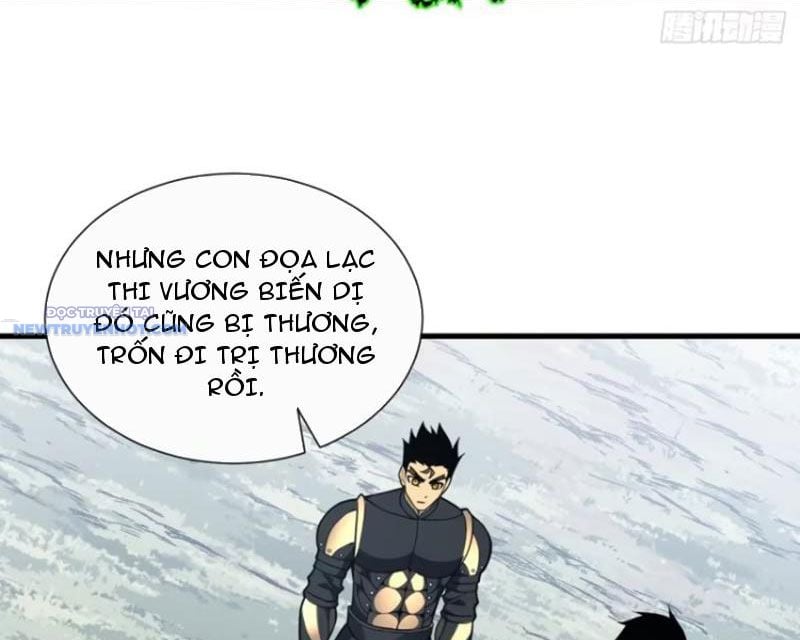 Mệnh Luân Chi Chủ! Làm Kẻ Biến Dị Giáng Xuống Nhân Gian Chapter 69 - Trang 2