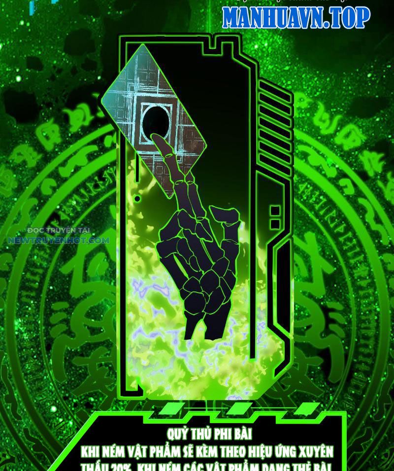 Mệnh Luân Chi Chủ! Làm Kẻ Biến Dị Giáng Xuống Nhân Gian Chapter 7 - Trang 2