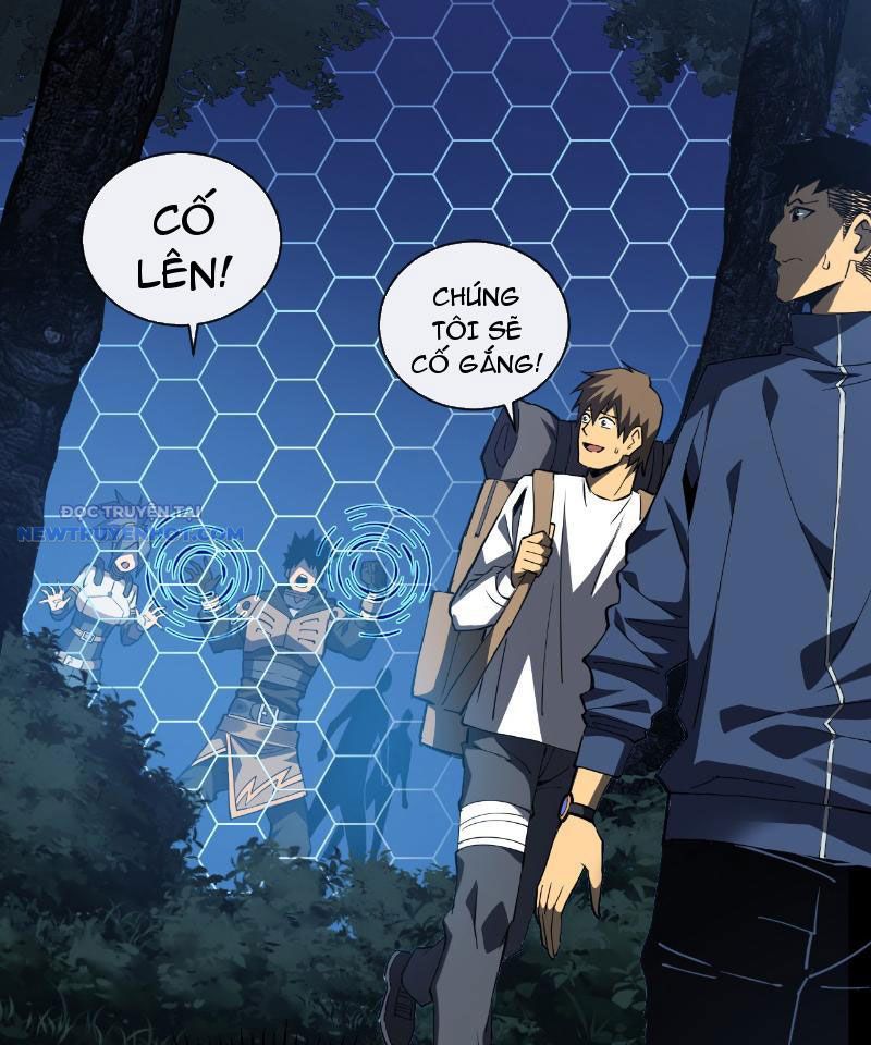 Mệnh Luân Chi Chủ! Làm Kẻ Biến Dị Giáng Xuống Nhân Gian Chapter 7 - Trang 2